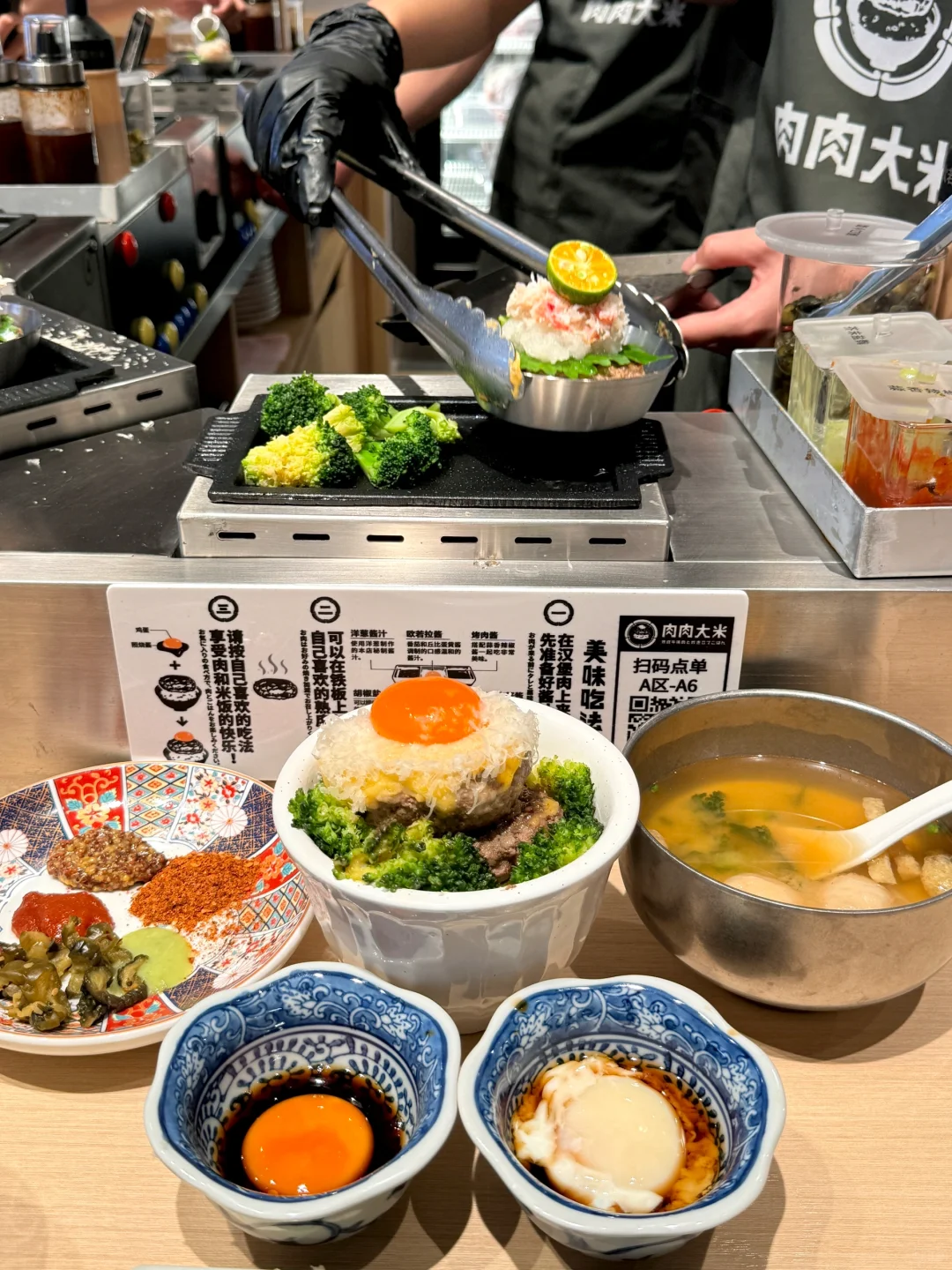 杭州一人食！太适合i人了……