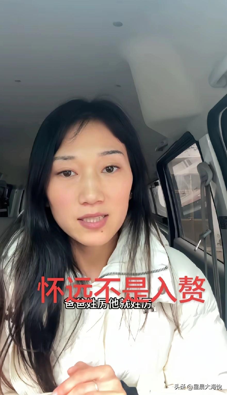 网友说的对，怀远媳妇错就存在不该把夫妻之间的问题，矛盾发布网上，

这不就等于告