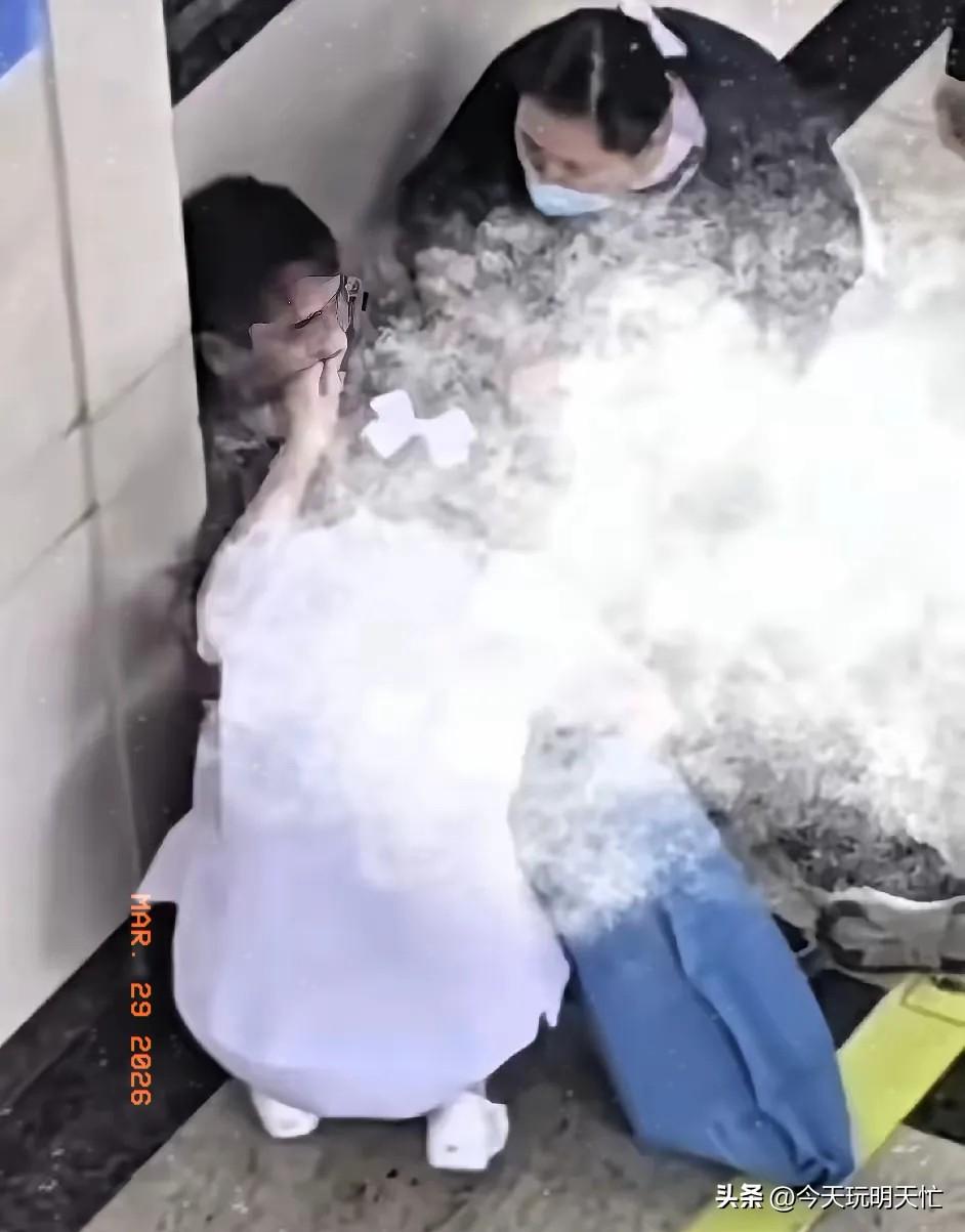 长春一医院产检闹纠纷，丈夫因男医生看诊当场要离婚
 
2026年3月26号，吉林