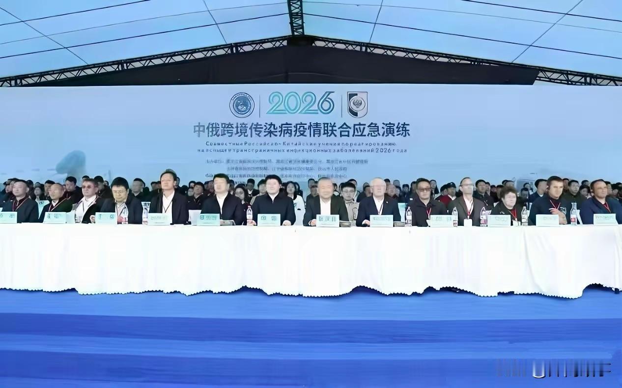 俄罗斯的肺鼠疫实验室致病病例据说是因为打破一管试管后被感染的，这个28岁的实验室