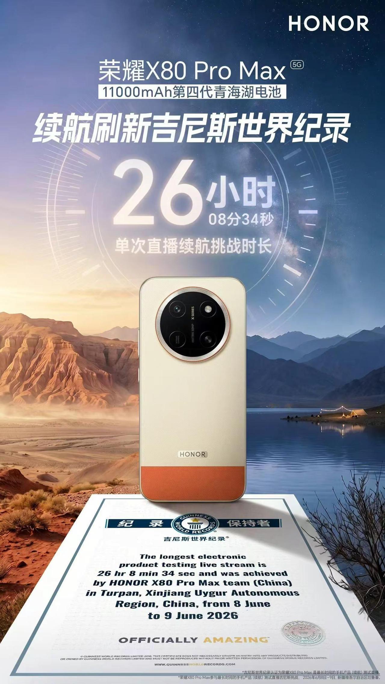 2000M联通宽带业务正常受理。2000M联通宽带业务正常受理，家里要升级网络的