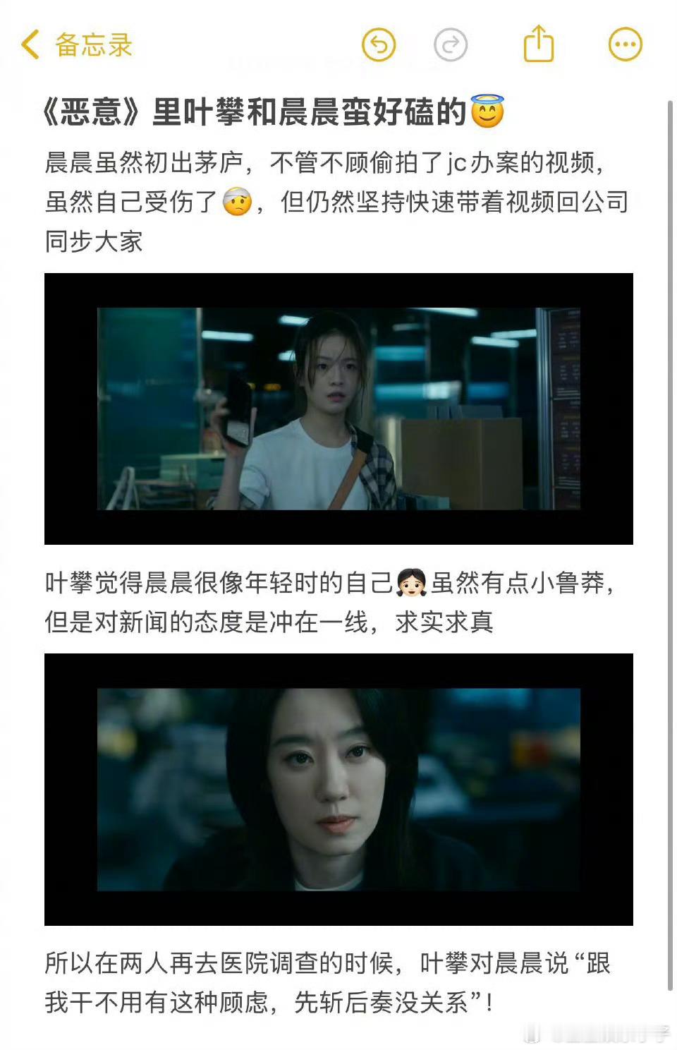 谁谈理想主义谁就颜面扫地最主要的是要生活，让自己的生活更好的同时还是要坚持一下自
