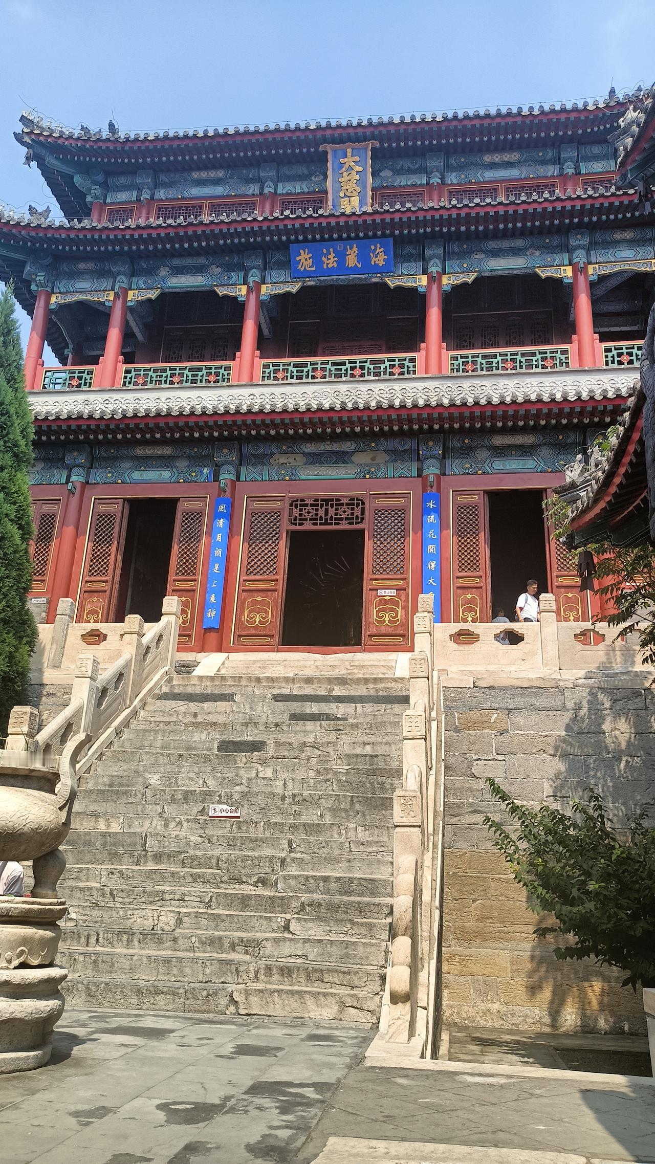 不是所有付出都有回报