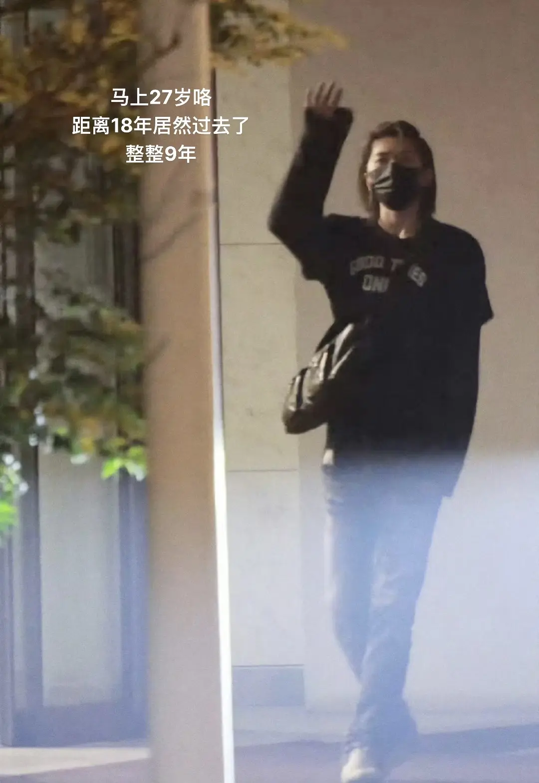 “一切都好”