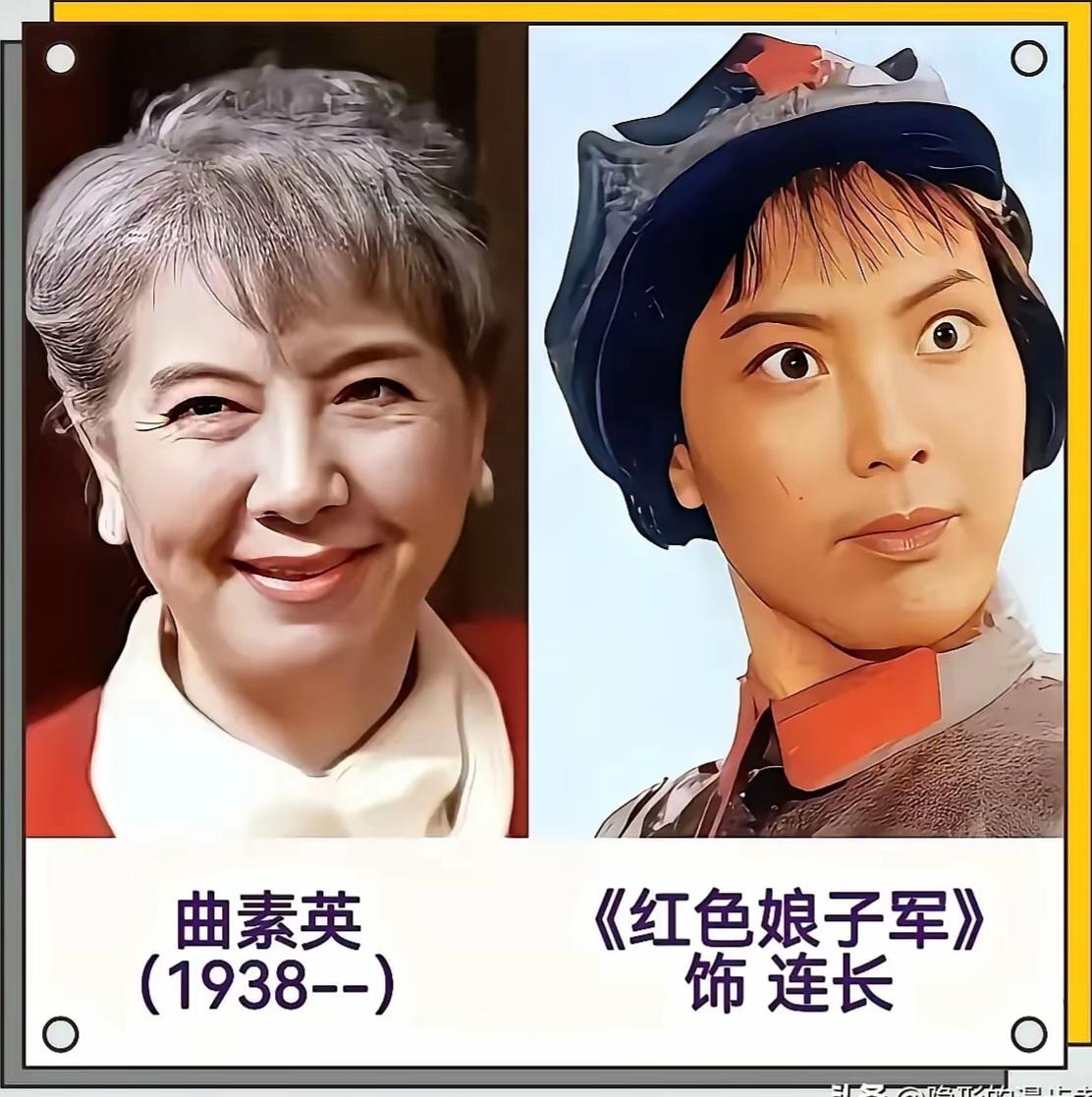 王铎：还真是，我们几乎快把这些当年英姿飒爽的人，给忘了。
