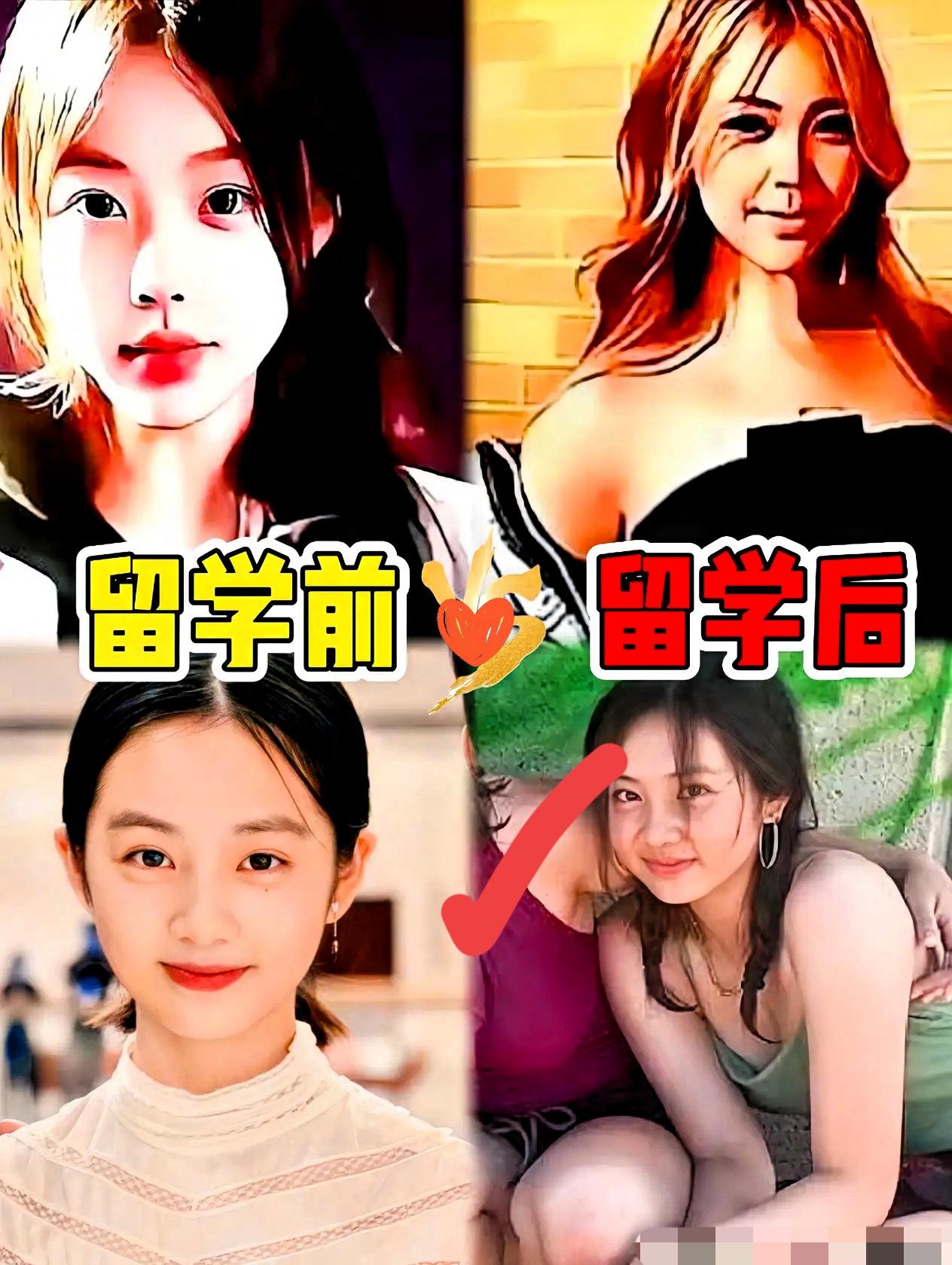 这下明白了！
原来“三通一达”根本不是快递，而是“前通，后通，上通，孕达”，这届