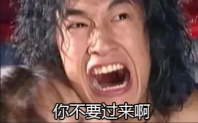 每次看到kkp说别想提纯的时候我的心里be like 