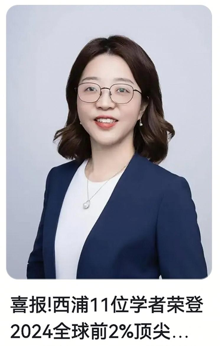国家强大繁荣，人民生活健康快乐，这些更能证明中国教育的成功。就个人家庭来说：我做