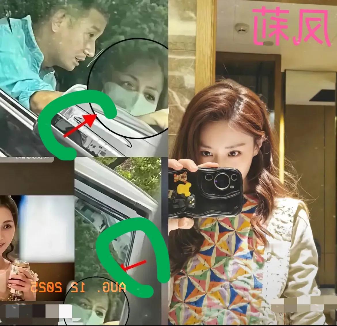 文章被拍到开车带个女的出门，那女的眉眼像极了姚笛，其实不是！辟谣了！后来才知道，