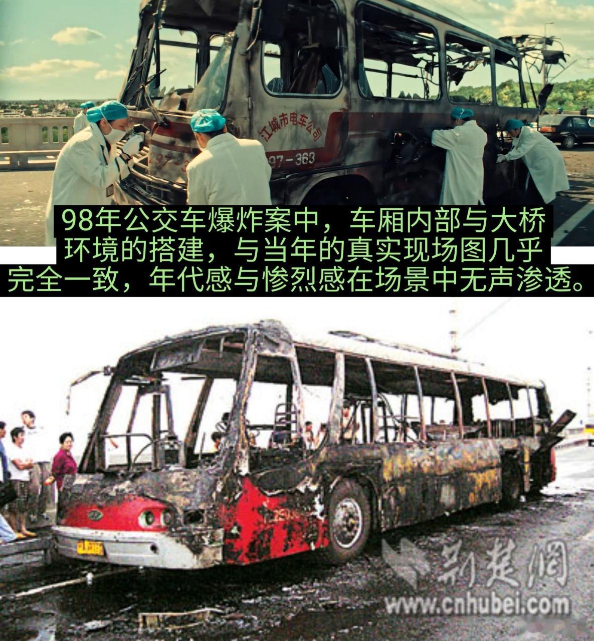 神探之痕迹票房断层领跑用票房证明好内容自带流量，在激烈的档期角逐之中遥遥领先。真