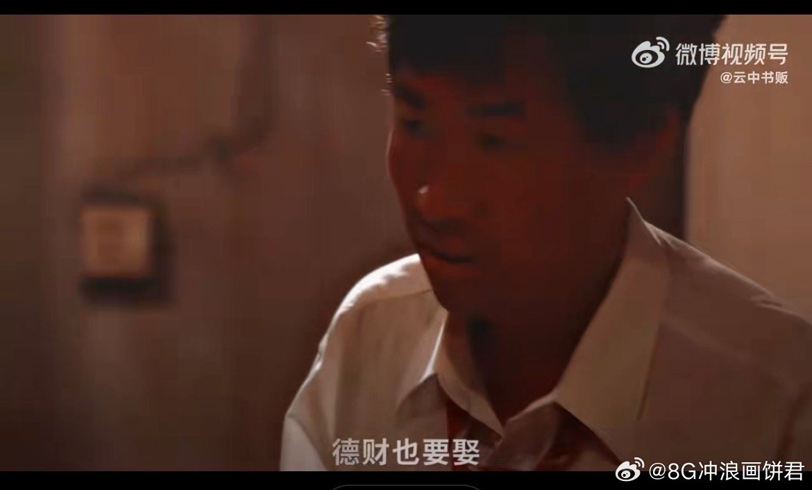 命悬一生李庚希地狱级开局当蜡烛熄灭，血色弥漫！李庚希饰演的吴细妹完成惊人蜕变，从