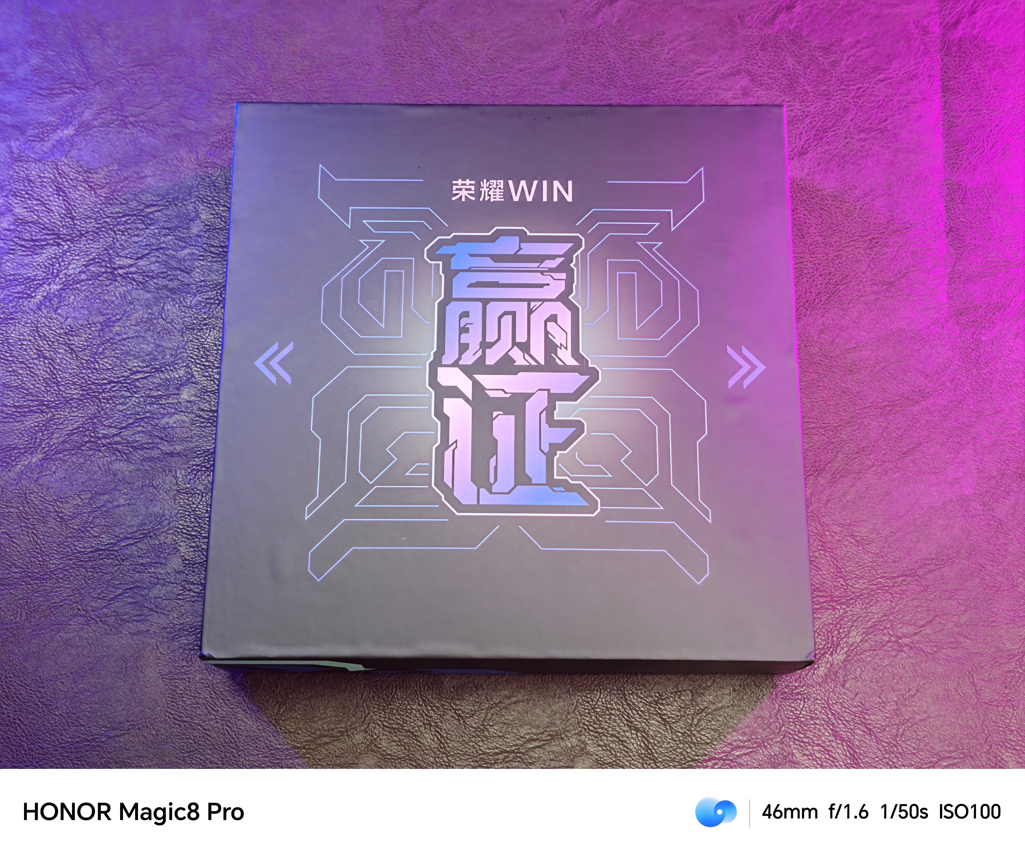 收到荣耀WIN新品发布会邀请函！太会玩了，哈哈哈，“嬴证”，赢麻了明天下午14: