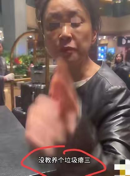 太丢上海人的脸了
 
“太丟上海人的脸了”，上海，一位妈妈带着女儿去住酒店，期间