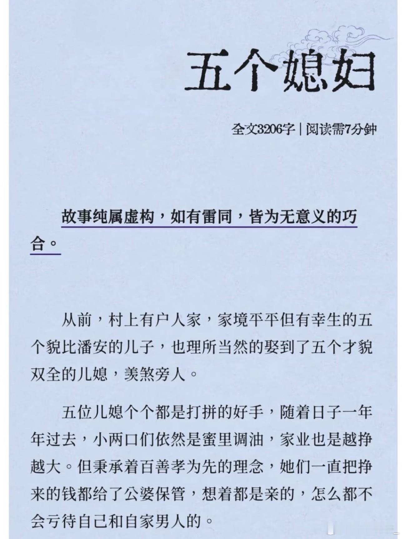 已经好笑到一种痛苦的程度了 别逼我了 我本来笑点就低！？ 