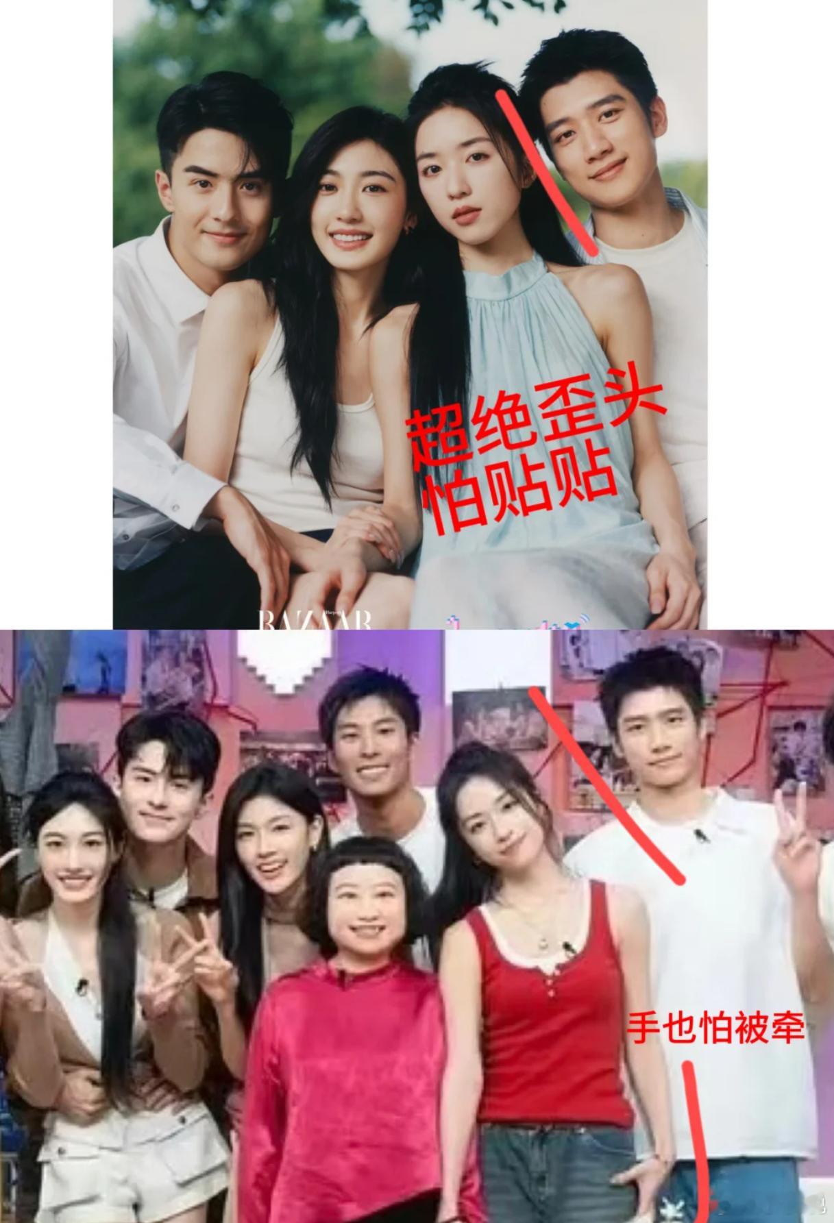 还以为周太后又有新课件，原来是翁青雅超绝避嫌课件[允悲][允悲]#心动的信号7#