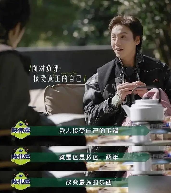 陈伟霆知道自己知名度在下滑，坦然接受，当一辈子偶像是不可能的了。 ​​​