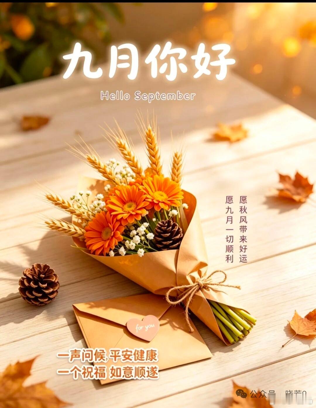 记住，人一生最硬的后台是存款，最铁的关系是能力，所谓人脉，不过是风光时的锦上添花