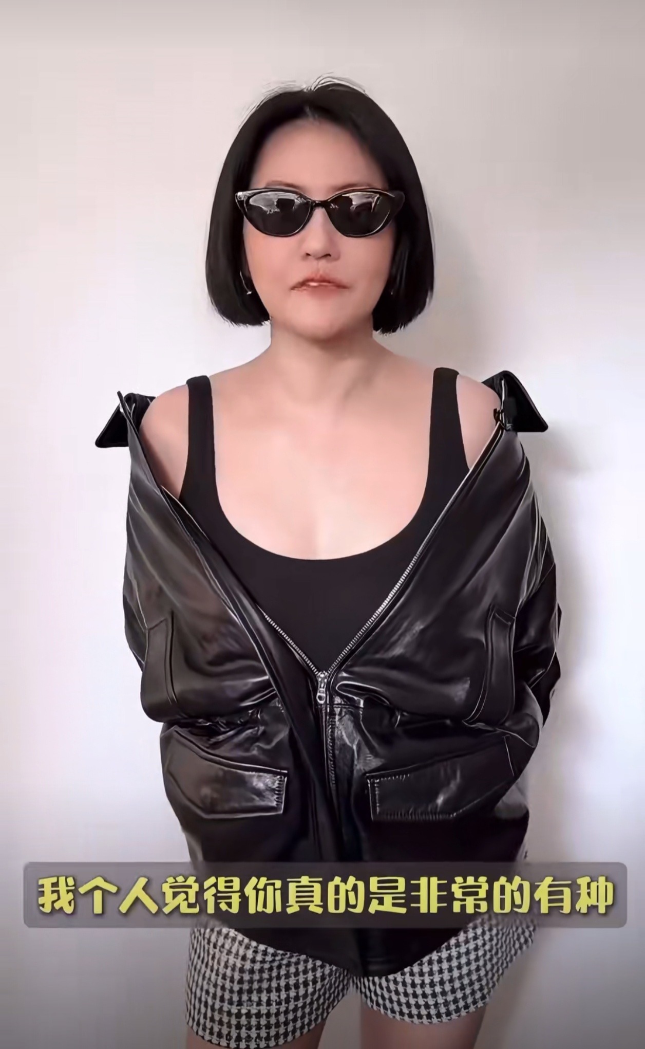 范玮琪初舞台引关注，小S回应显高情商，姐妹花感情依旧。小S回应范玮琪浪姐初舞台乘