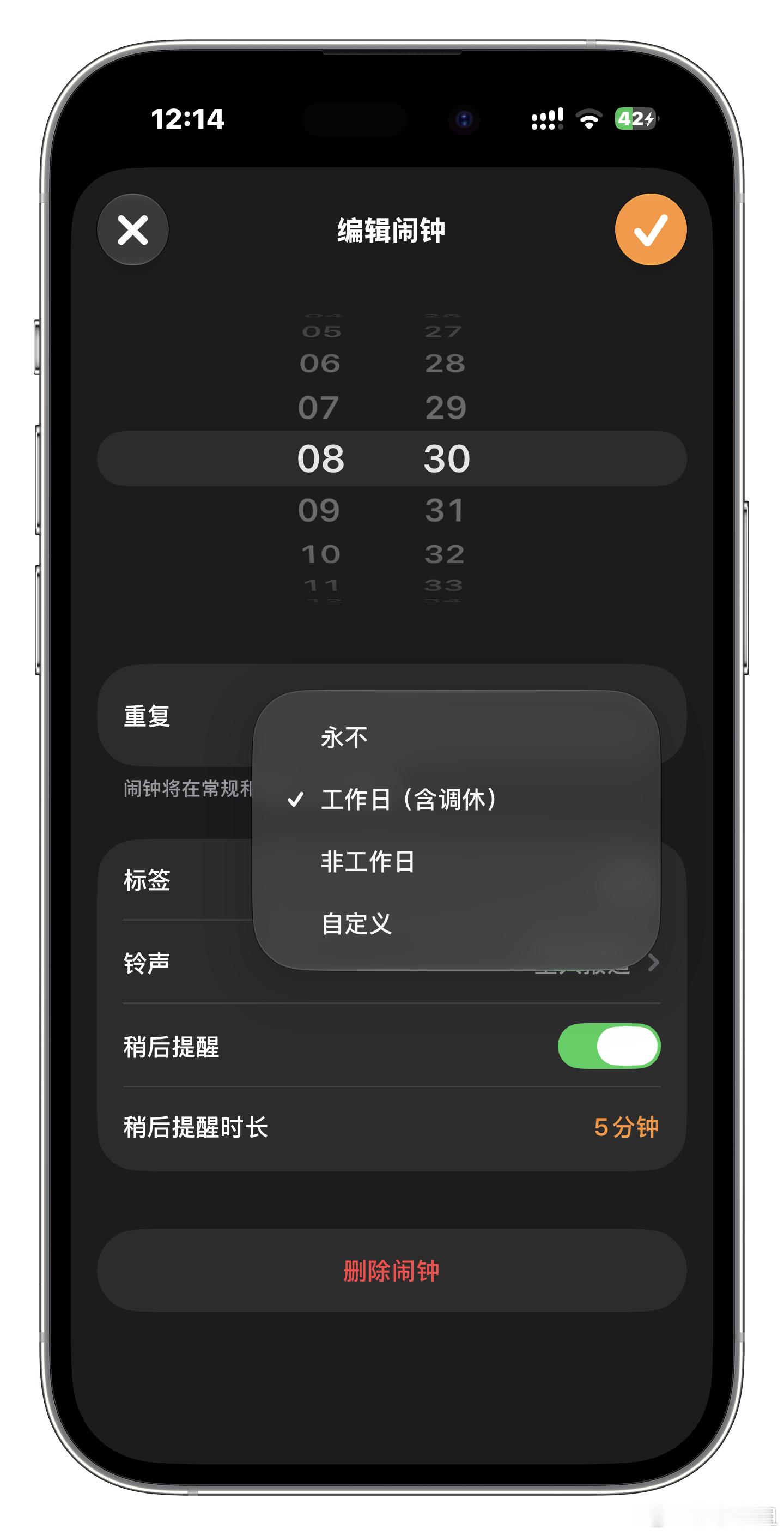 看完iOS 27的更新总结，感觉对国行iPhone用户来说，最具史诗感的升级就是
