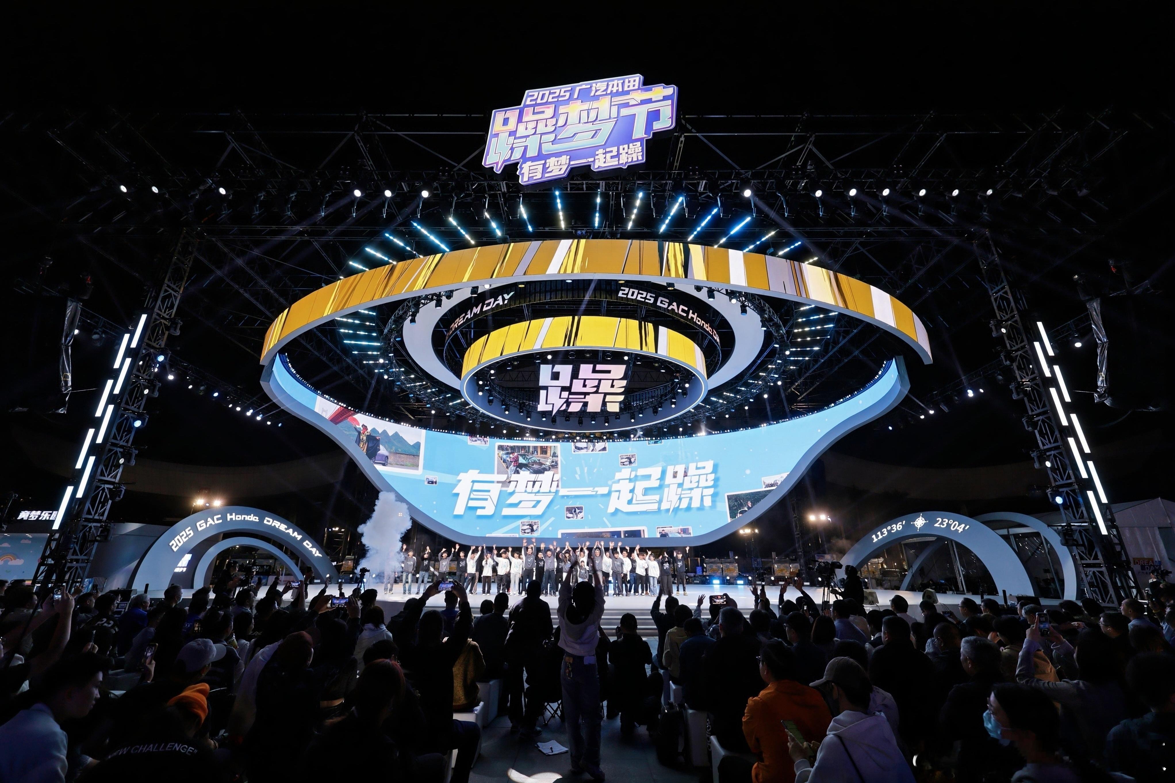 兄弟们！在快消造车参数为王的当下，广本硬是把躁梦节办成了爱车人的精神乌托邦，27