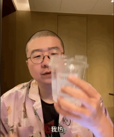 李诞凉了李诞说凉点挺好 李诞说凉点挺好，大夏天的咱们都凉快，咱就说谁来懂一下这个