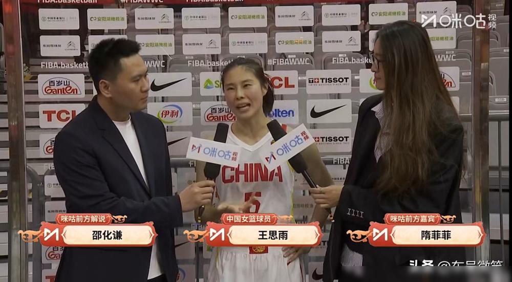 刚落幕的女篮世界杯资格赛武汉收官战，中国女篮83-71拿下巴西，稳稳锁定2026