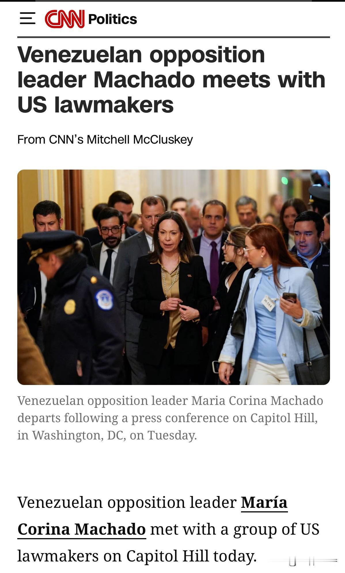 周二，委内瑞拉反对派领导马查多在美国国会山会晤了美国议员。
   在与美国共和党