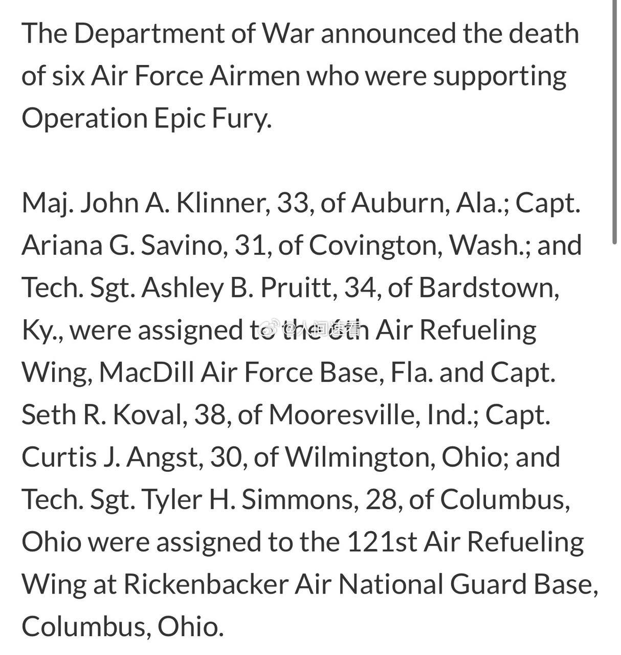 美国国防部已公布周四在伊拉克西部发生的空军KC-135“同温层加油机”坠毁事故中