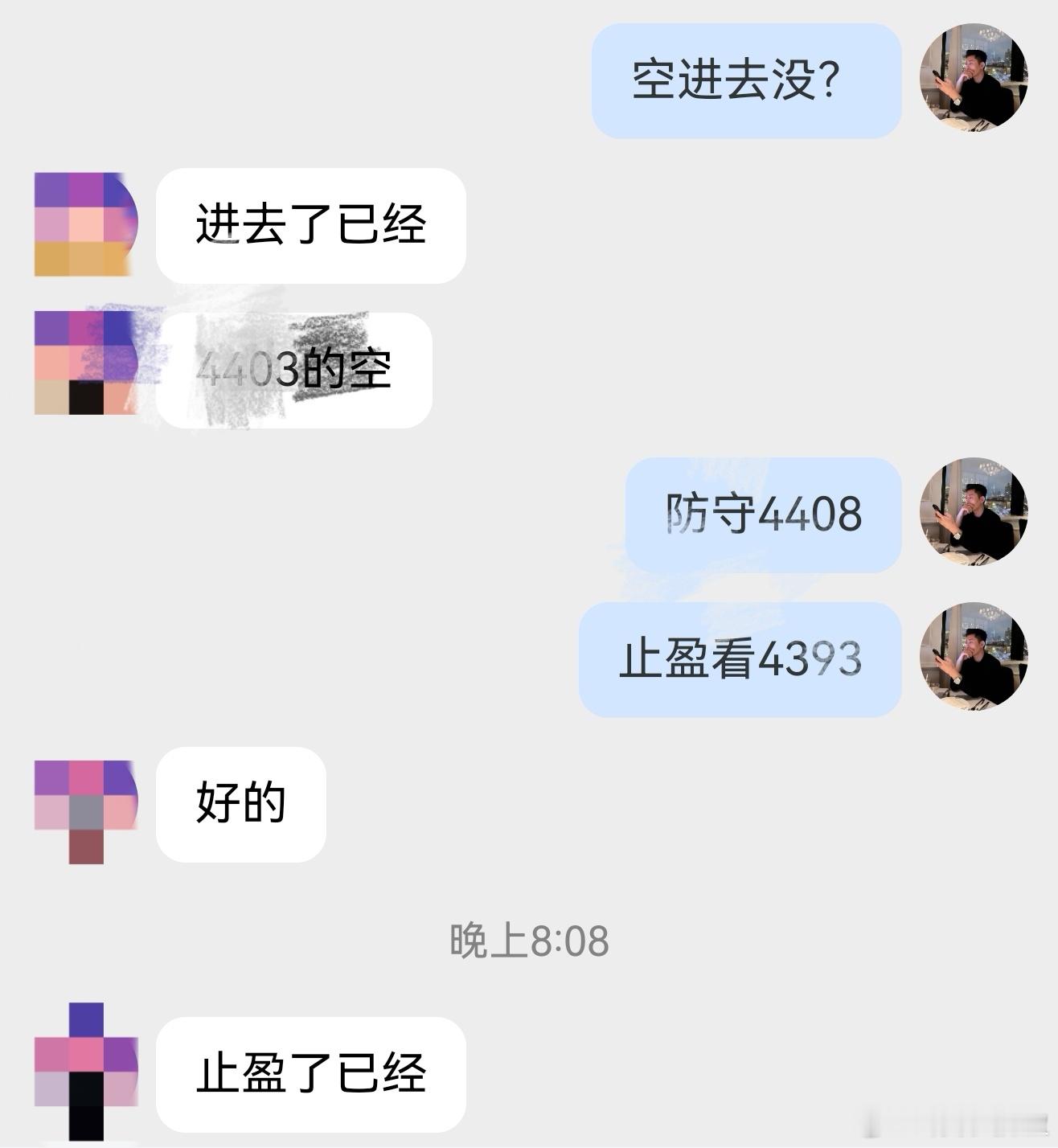黄金晚间布局空单、成功止盈黄金日内布局空、空单十点止盈位置已经兑现、3000美到