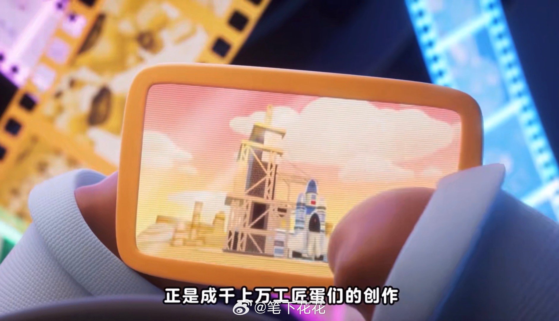 #蛋仔乐园嘉年华#在过去的一年里，蛋仔派对无疑为我带来了无尽的欢乐。每当疲惫不堪