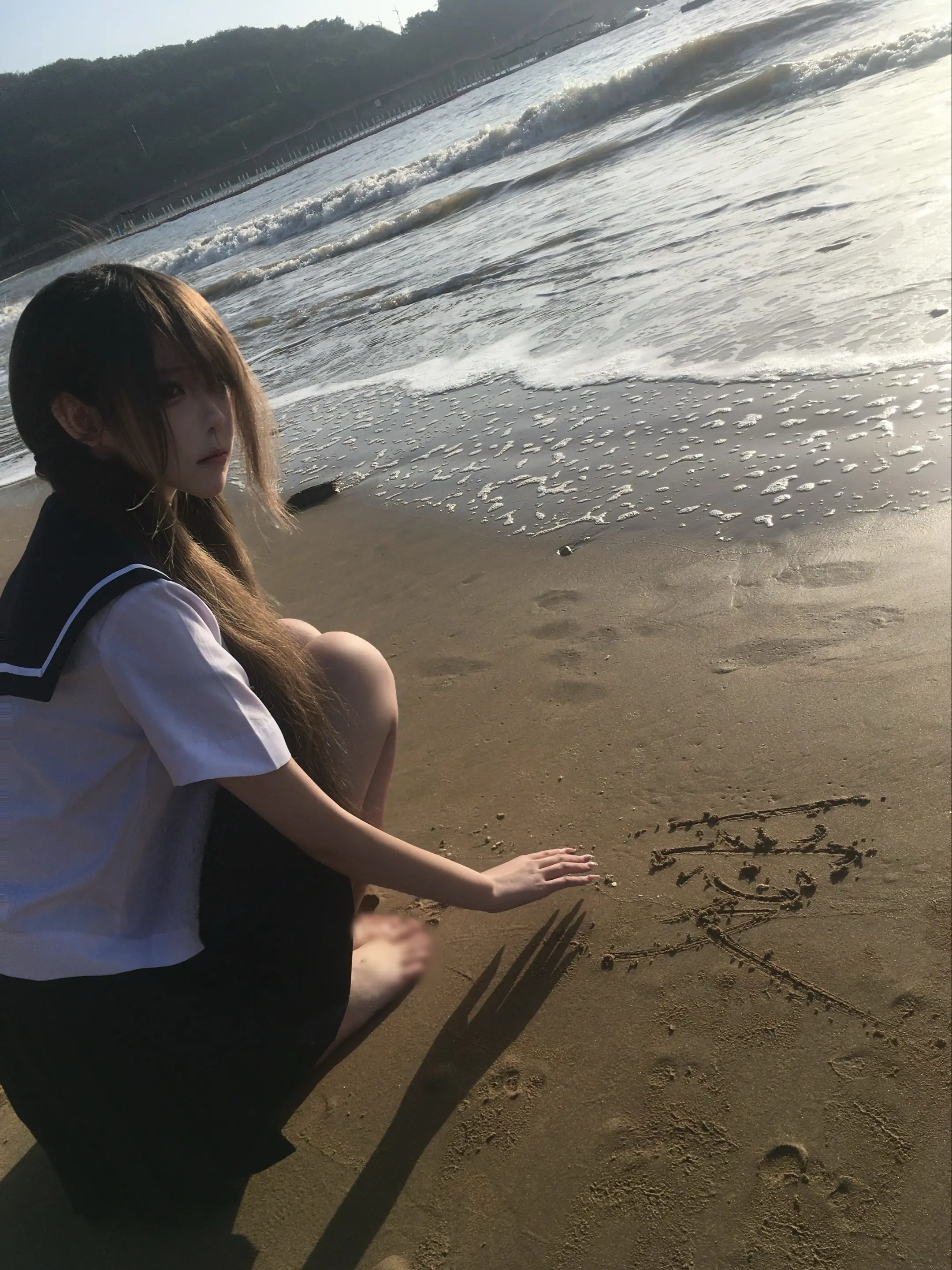 全世界我只在乎你