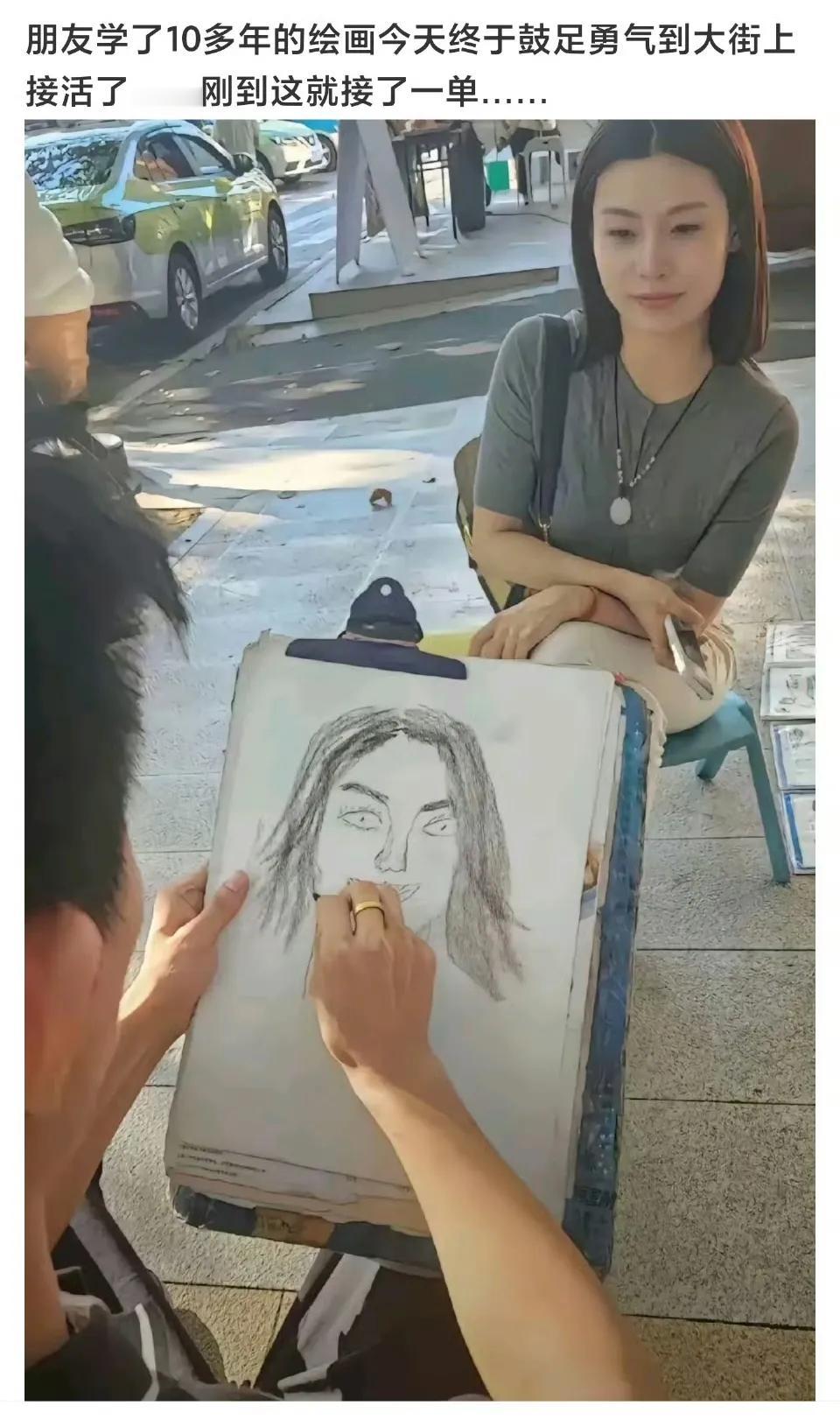 好担心仁兄会挨一顿粉拳唉！