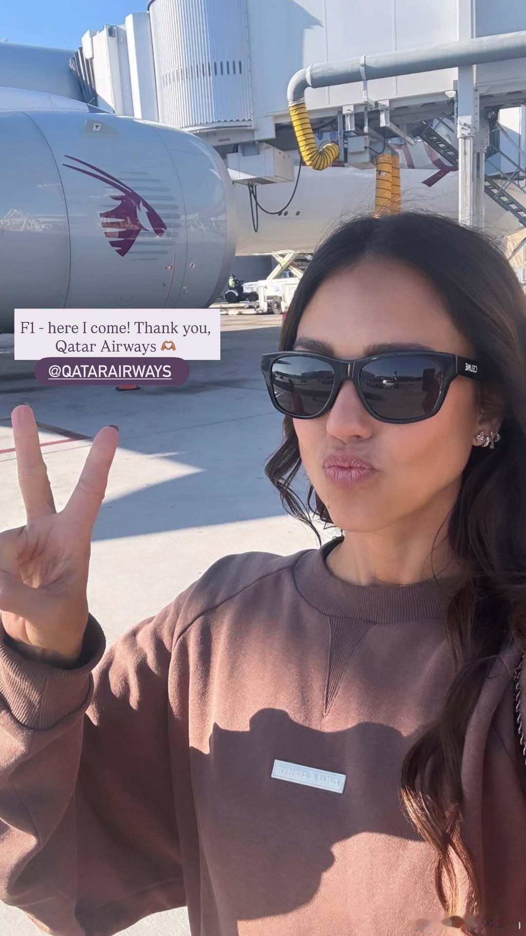 jessica alba杰西卡阿尔芭晒新照，抵达卡塔尔准备观看F1车赛 
