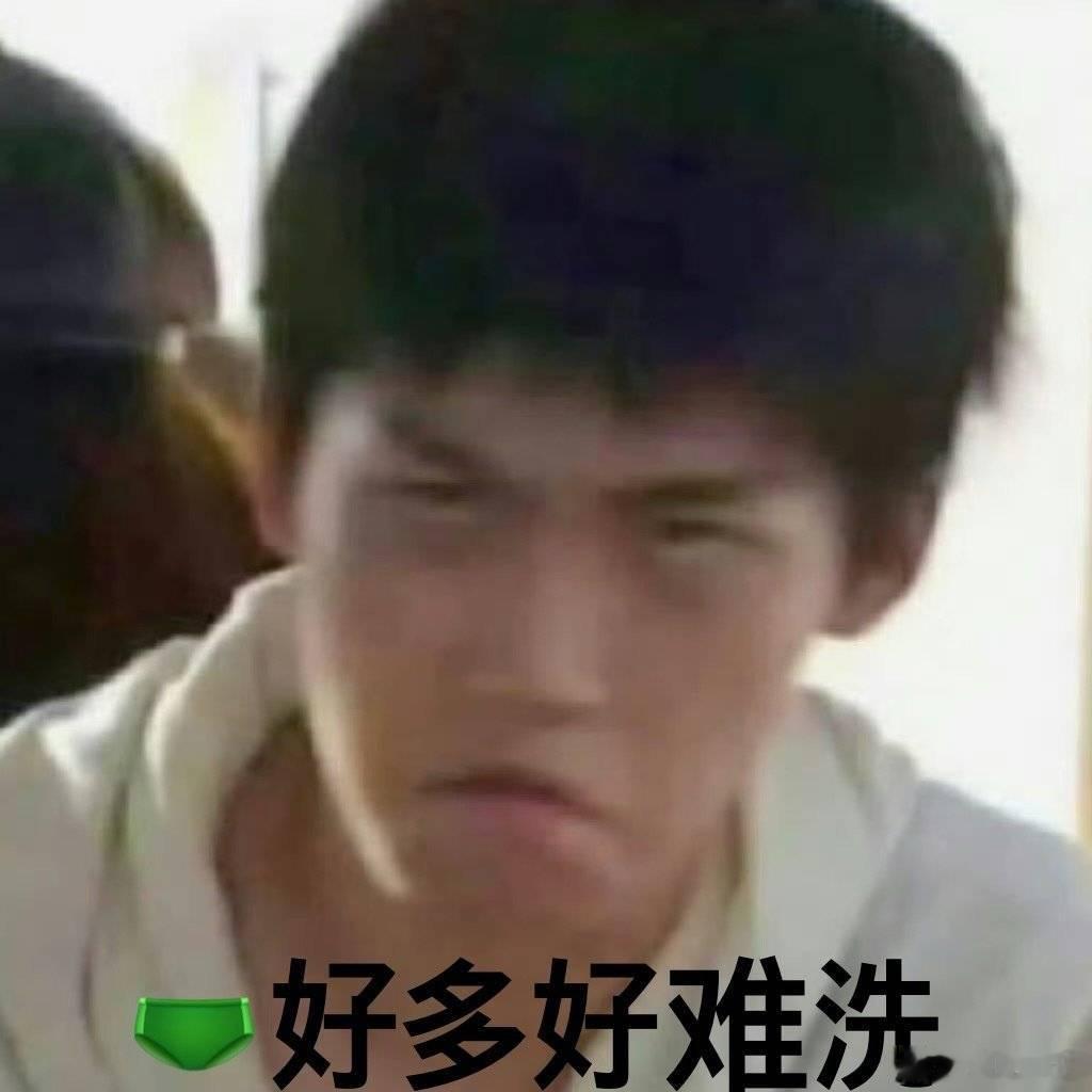 田栩宁梓渝智搜都包含对方林克又收到瑞鹤的任务了 