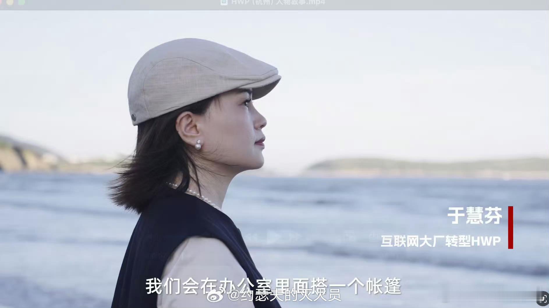 1年还清百万负债全家在杭州安家一个成功的案例另一个面有千千万万个失败案例就不摆上