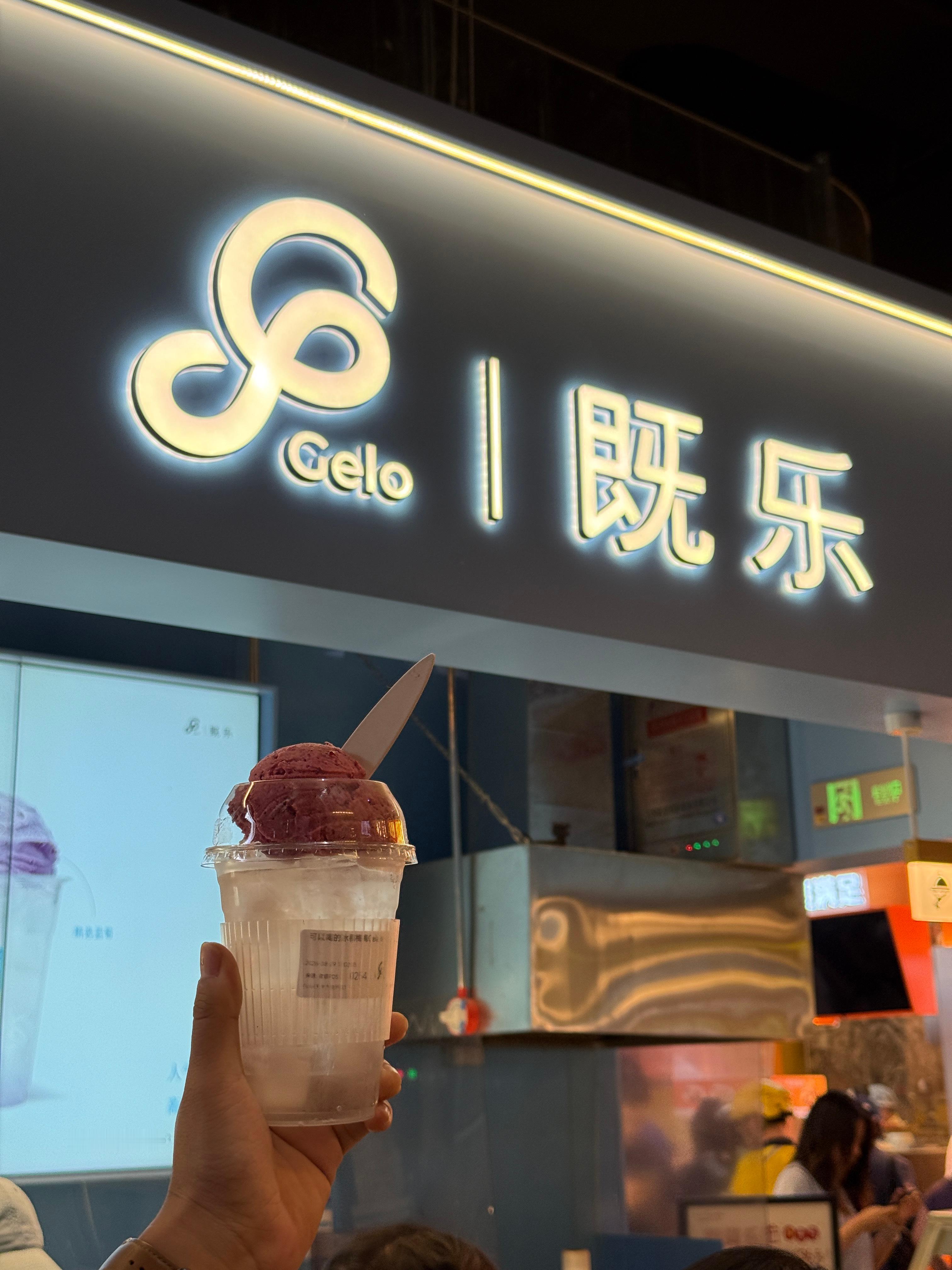又染成黄毛了[二哈]三个多小时，坐的我屁股都疼了[跪了]极速逛了一下大悦城，幸好