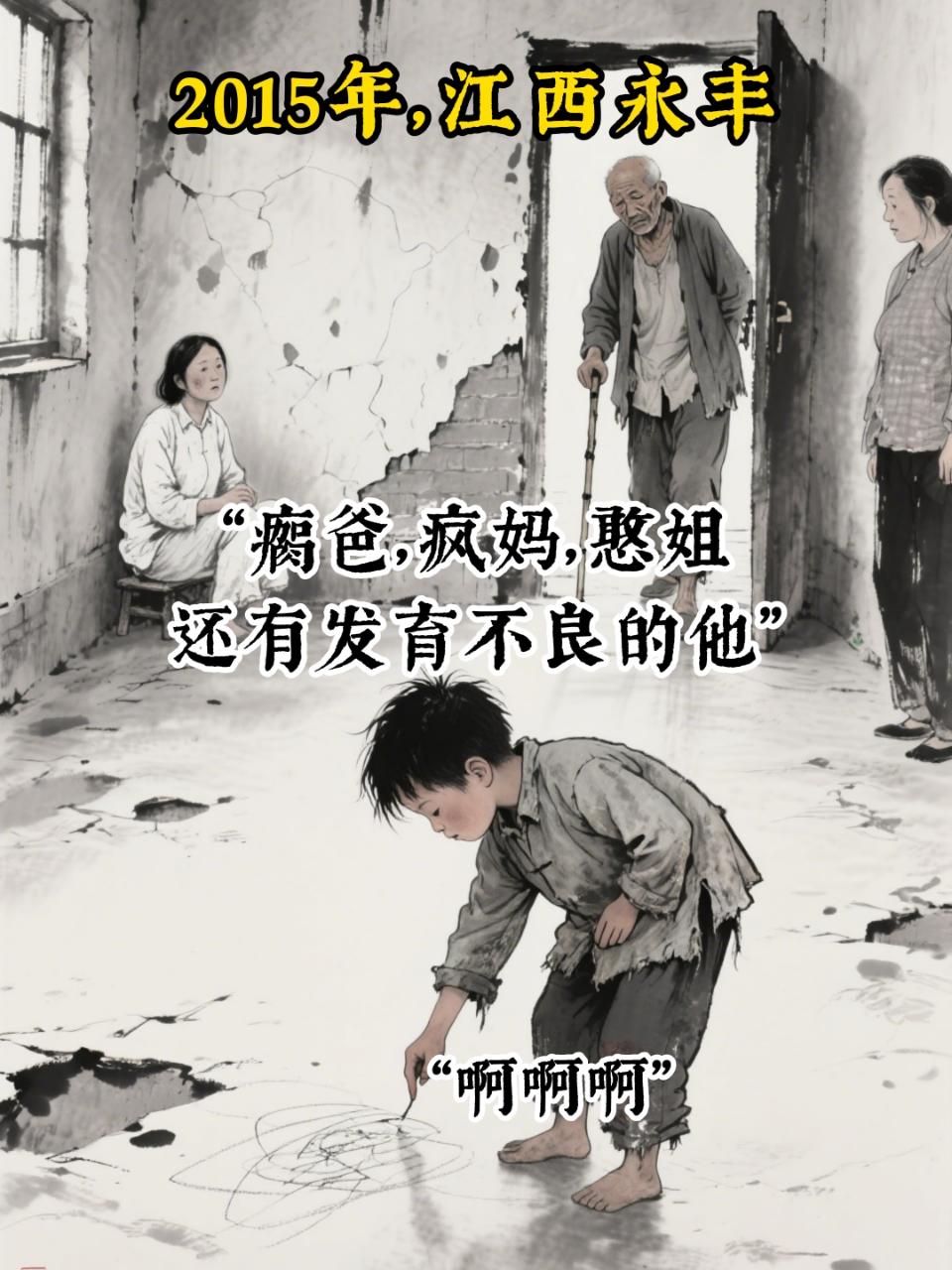 “我的麦子熟了”知道话含金量有多高了吧。