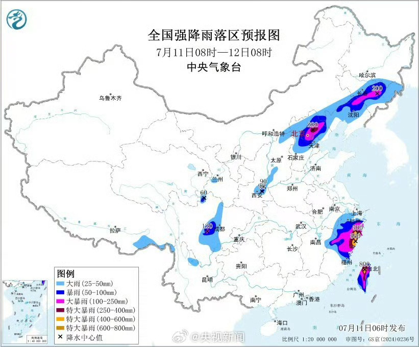 巴威最新位置前两天还担心会来青岛呢，结果这是又换路径了？不过我也没准备东西，感觉