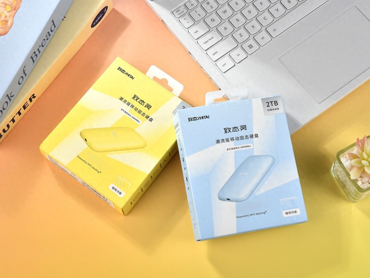 致态灵·潮流版移动固态硬盘评测：高速传输+磁吸便携 移动存储新标杆