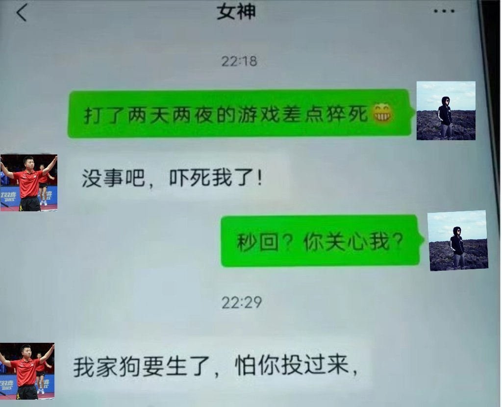 9977一个猴一个拴法 