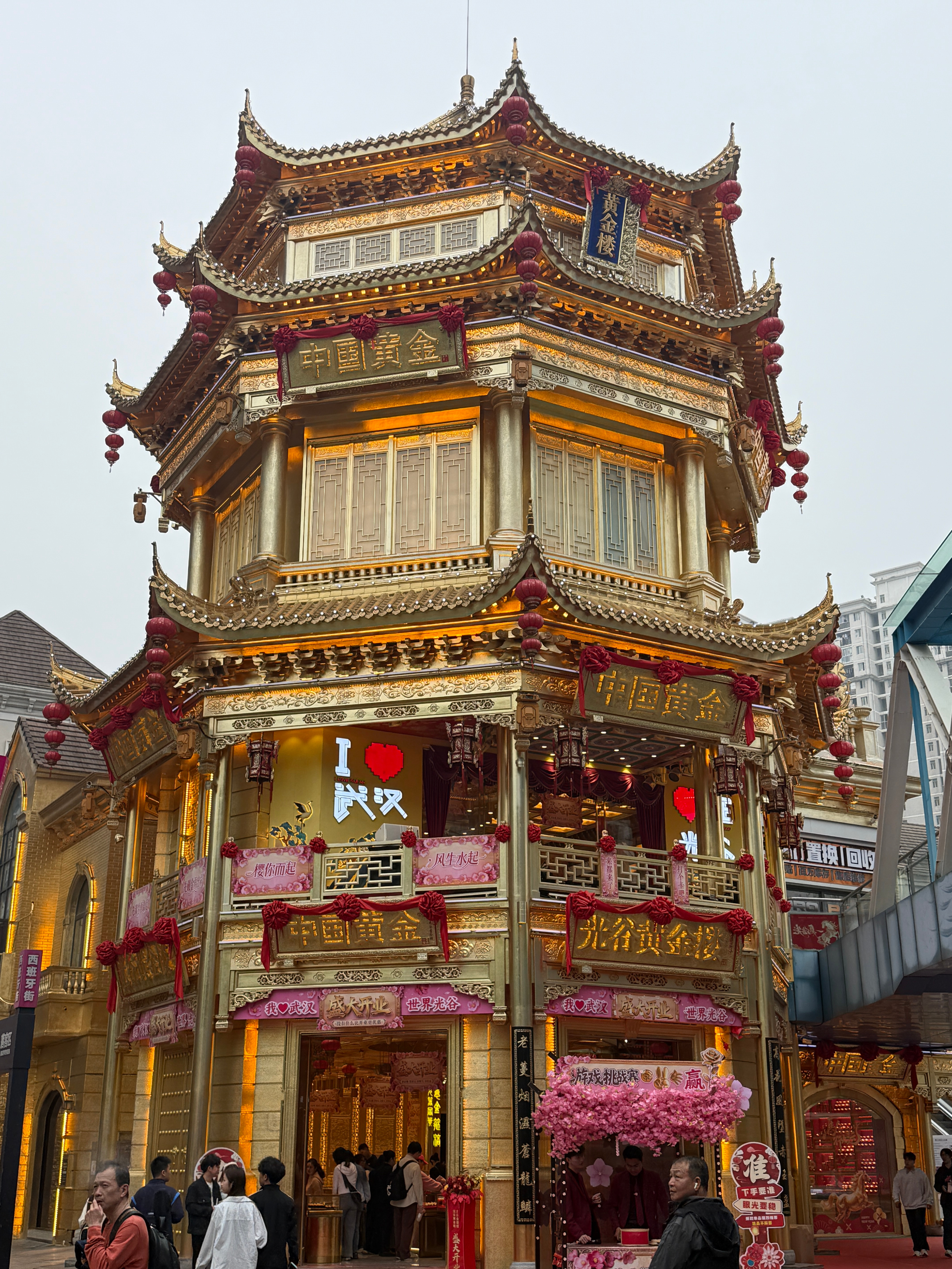 金饰克价涨到1434元那我得进去一探究竟啊哈哈哈哈 