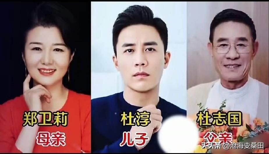 一家三个都是明星的家庭，看看都有哪些？