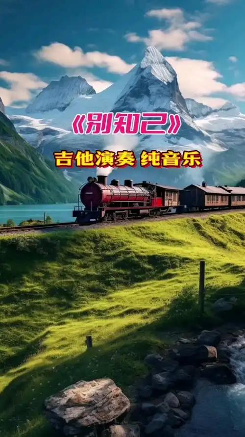 见他一面，才是对过去最好的告别！
 
有人说，放下一个人最好的方式，是拉黑删除、