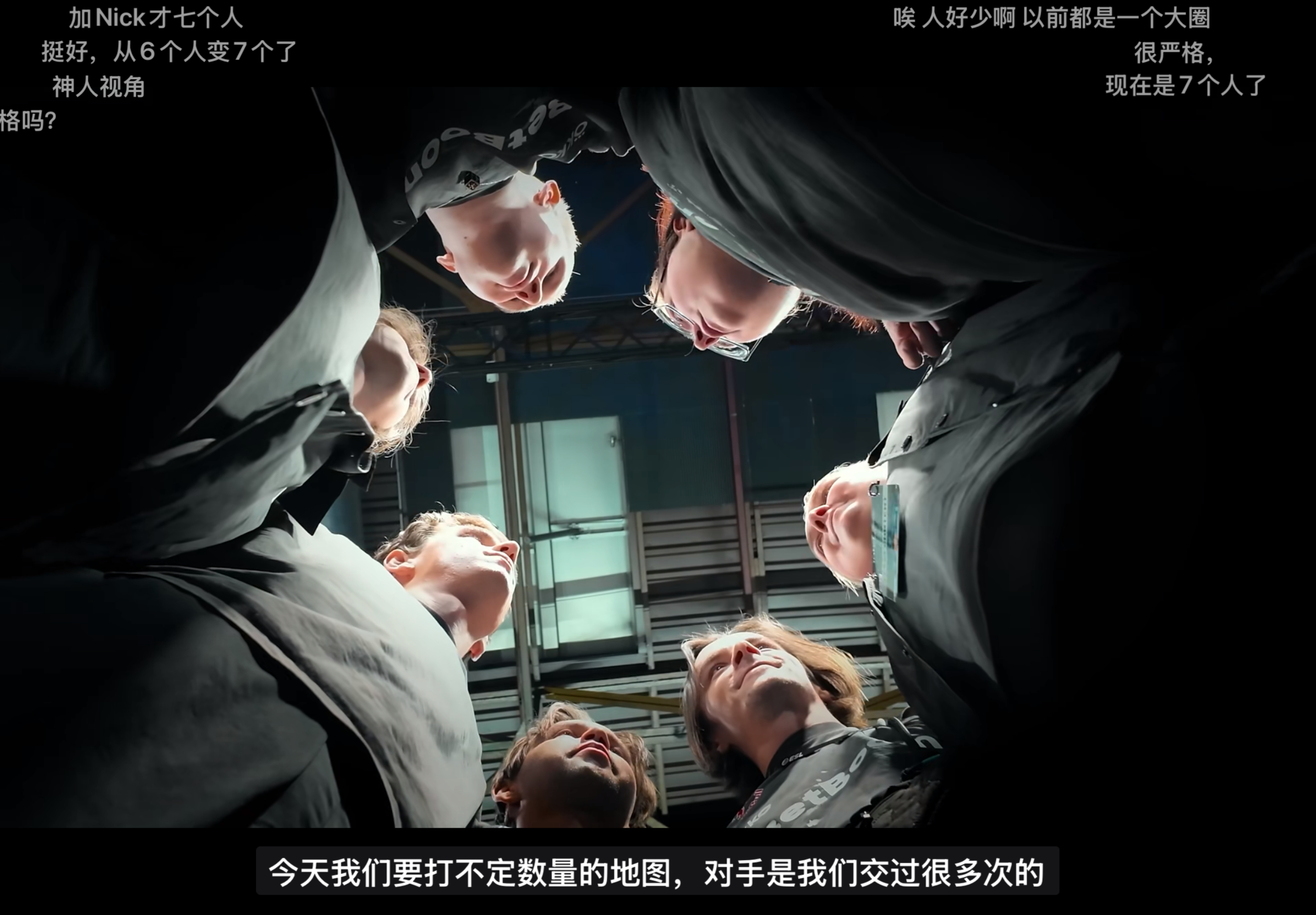 虽然理论上应该和弹幕一起被虐粉但是我看到这一幕只想说斯拉夫人的面部也太立体了底下