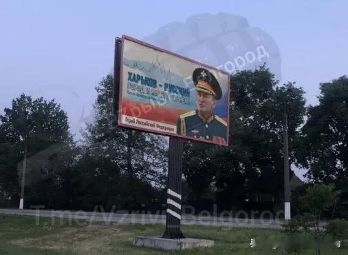 “俄军对哈尔科夫发动的大规模进攻以失败告终。”美国国家安全委员会代表迈克尔·卡彭