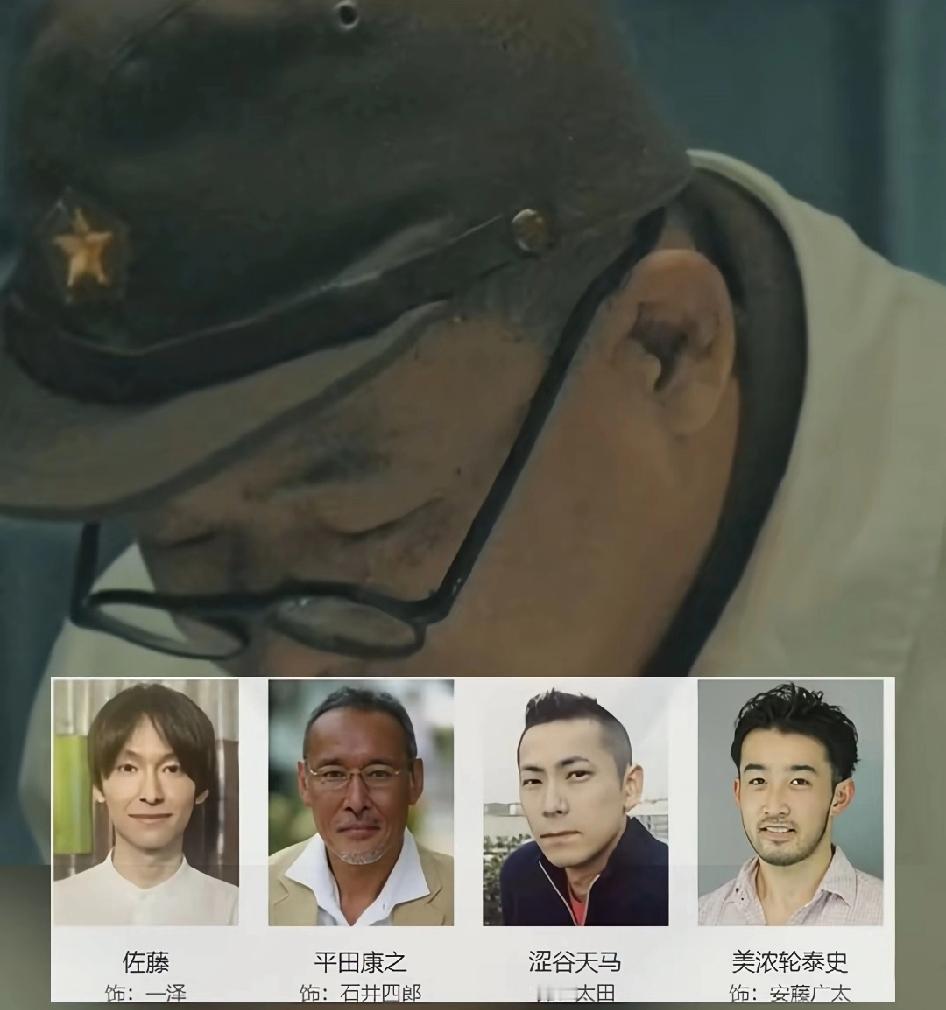 电影《731》所有日本角色均由日本籍演员担任，导演:  不愿中国人演日本人
日本