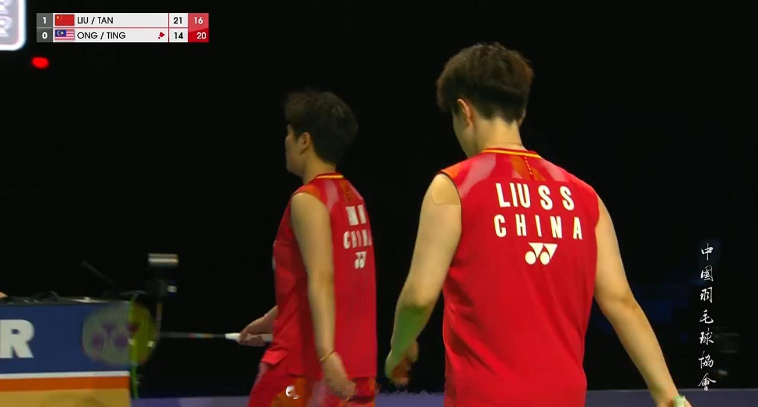 尤杯 1/4赛 中国 1-0 马来西亚女双 刘圣书/谭宁 21-14 16-21