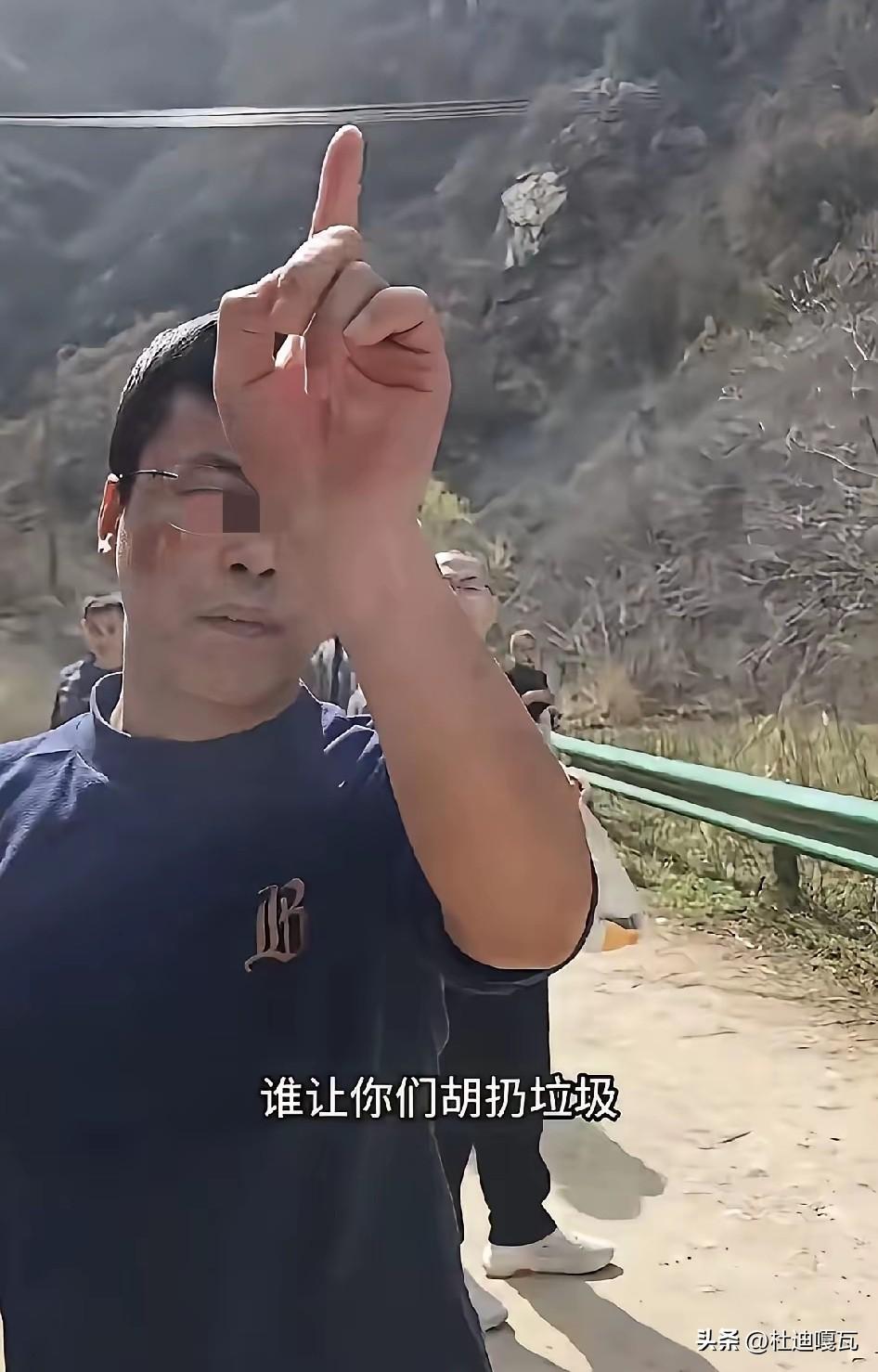 在秦岭乱扔垃圾的那几个人，现在终于老实了，处理结果已经来了！
原本风景如画的自然