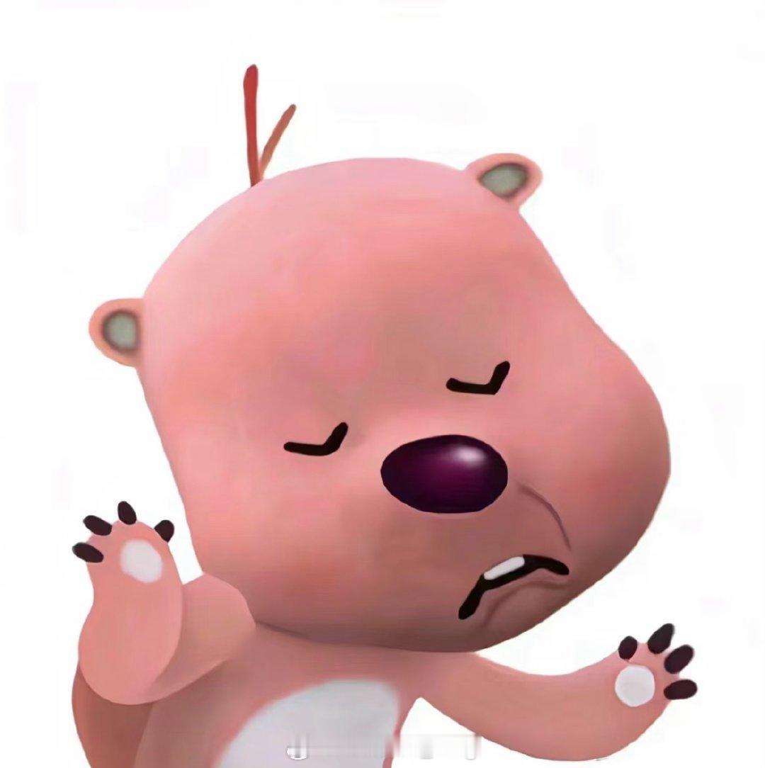 只是有点担心名不副实 