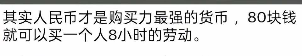 大家总怕失去，不想付出，但有时付出也是一种解脱，比如拉屎也是一种失去，你憋着不拉